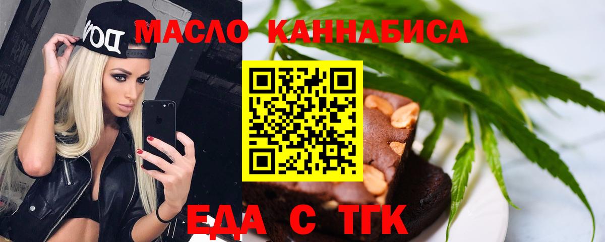 Советский  Конопля  Конопля  ЭКСТАЗИ  МЕТАМФЕТАМИН  Гашиш  Мефедрон   КОКАИН 