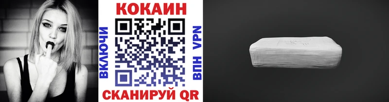 Кокаин Боливия Советский