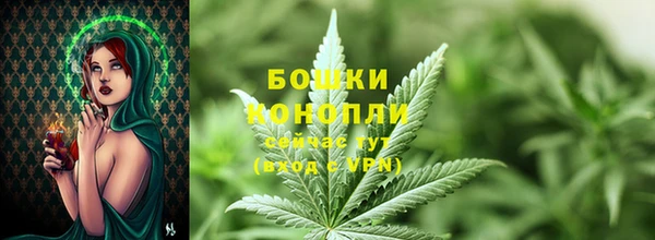 амф Остров