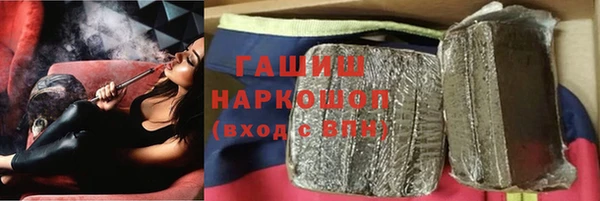 ГАЛЛЮЦИНОГЕННЫЕ ГРИБЫ Няндома