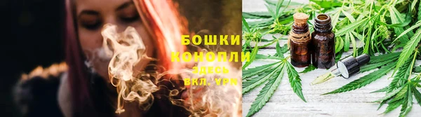 прущий лед Нязепетровск