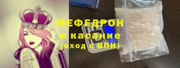 героин Осташков