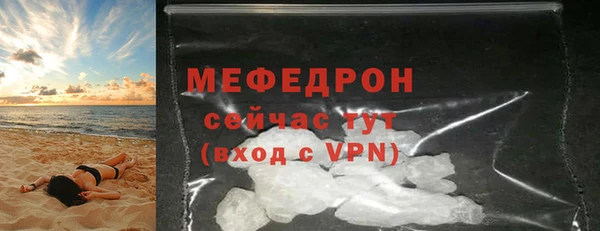 ГАЛЛЮЦИНОГЕННЫЕ ГРИБЫ Няндома
