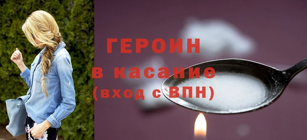 дмт Нягань