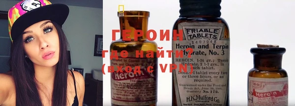 ГАЛЛЮЦИНОГЕННЫЕ ГРИБЫ Няндома