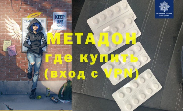 прущий лед Нязепетровск