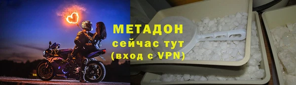 амф Остров