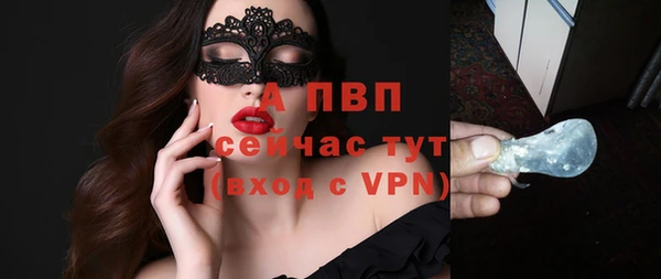 дмт Нягань