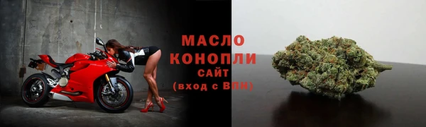 прущий лед Нязепетровск