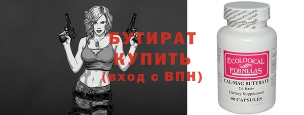 амф Остров