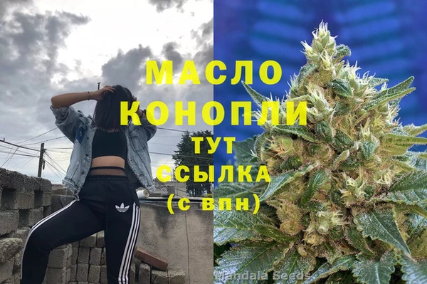 прущий лед Нязепетровск
