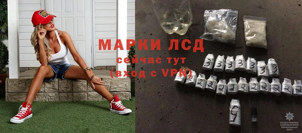 дмт Нягань