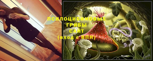 прущий лед Нязепетровск