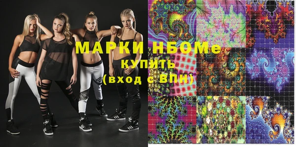 дмт Нягань