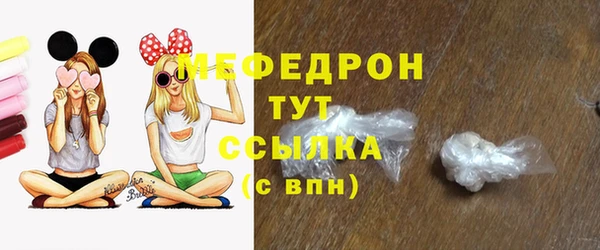 героин Осташков