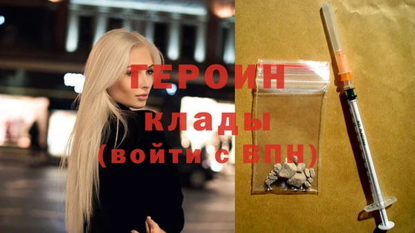 дмт Нягань