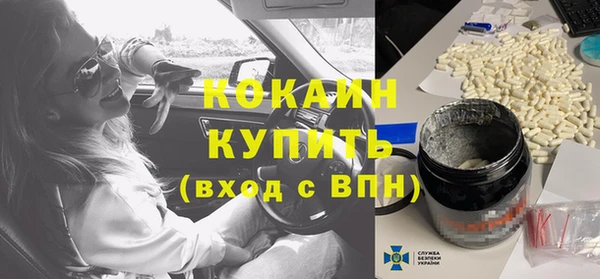 дмт Нягань