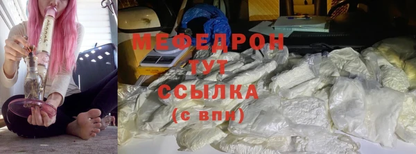 амф Остров