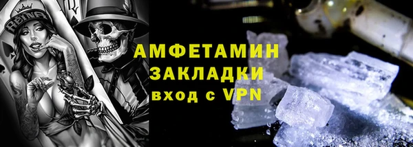 дмт Нягань