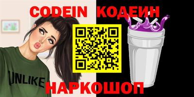 стаф Жуковский