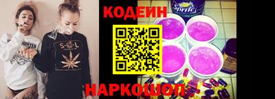 крисы Заводоуковск