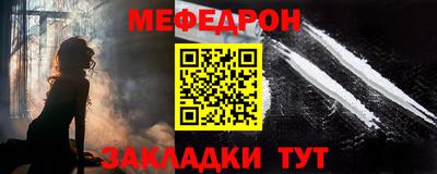 стаф Жуковский