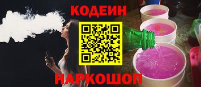 стаф Жуковский