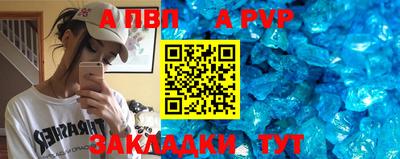 2c-b Берёзовский