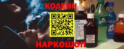 каннабис Беслан