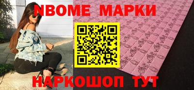 крисы Заводоуковск