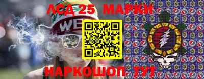 стаф Жуковский