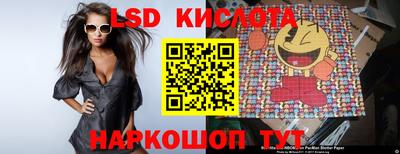 мефедрон Заволжье