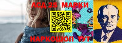 крисы Заводоуковск