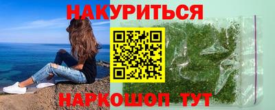 стаф Жуковский