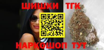 крисы Заводоуковск