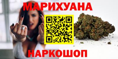 стаф Жуковский