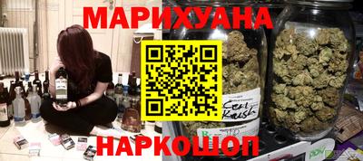 стаф Жуковский