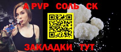 крисы Заводоуковск