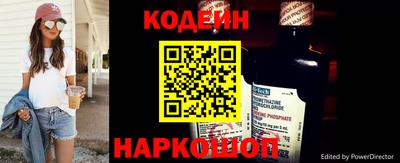 каннабис Беслан