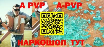 крисы Заводоуковск