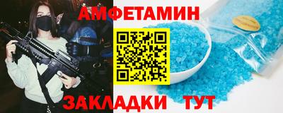 стаф Жуковский
