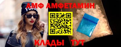 стаф Жуковский