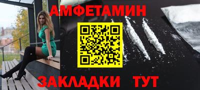 стаф Жуковский