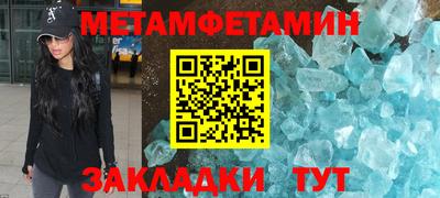 стаф Жуковский
