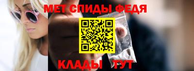 2c-b Берёзовский