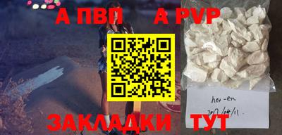 крисы Заводоуковск
