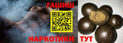 крисы Заводоуковск