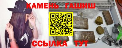 мефедрон Заволжье