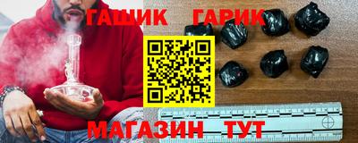 крисы Заводоуковск