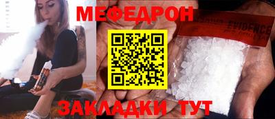стаф Жуковский